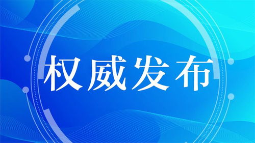 網(wǎng)絡(luò)恢復(fù)與安全并行 伊朗外長(zhǎng)談互聯(lián)網(wǎng)服務(wù)有序恢復(fù)